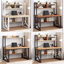 Small Household Multifunction High School Kids Writing Desk Junior High School Kids Bedroom Room Girl Study Desk Desk MS1876