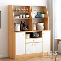 Modern minimalist side cabinet wine cabinet integrated Wall living room cabinet locker light luxury vertical high MS749