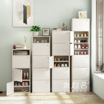 2021 New Fashion Single Row Shoes Cabinet Small House Type Rental House Narrow Small Erect Shoe Rack Multilayer Containing Cabinet WW12