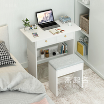 Minimalist modern small family Type girls Bedroom bedside tables Student extremely narrow desk chair set of study table WW19