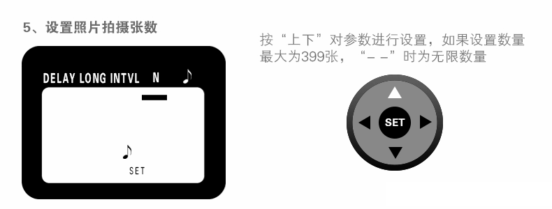 神牛eza定时快门线 5d2单反6d相机70d 700d 5d3佳能600d延时60d