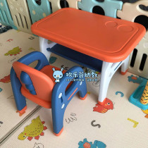 Kindergarten table and chair childrens table toy table home baby plastic dining table writing learning table and chair game table