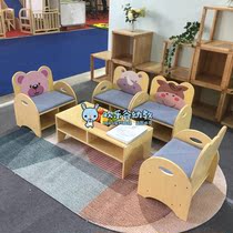 Kindergarten multi-function seat Early education center Leisure reading area layout childrens cartoon single combination small sofa
