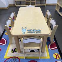 Kindergarten childrens learning table and chair set Jiangnan smoky rain series early education writing desk creative puzzle solid wood desk