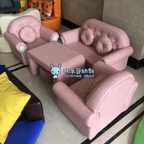 Childrens combination small sofa Kindergarten soft early education center Single double backrest round stool Complete set of soft stool chair Household