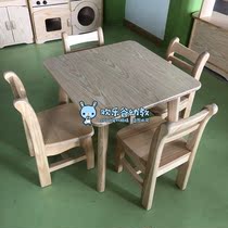 Ash Wood kindergarten table chair childrens early education home learning table writing table and chair set book table and chair writing table