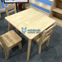 Kindergarten wooden six learning table chalfdesign zhuo ti xing zhuo early childhood education round-table quartet wan ju zhuo solid wood table