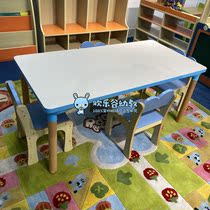 Kindergarten early education childrens rice point multi-layer board moon shape table and chair Three leaf table Childrens table and chair learning rectangular table