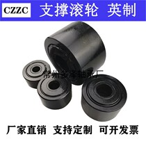 Inch bearing roller bearing CYR2 1 4S CYR2 1 2S CYR2 3 4S CYR3S China