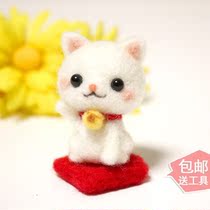 Poke poke music embroidery handmade diy doll key dance shake sound accessories package Imported fabric cartoon couple scissors