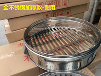 Thickened steamer stainless steel steamer household large steamer commercial steamer steamed buns Steamed buns multi-layer extra large size