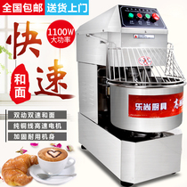 Leshan commercial dough machine 20 liters L Double-Action double-speed mixer beating live noodle chef machine multi-function dough kneading machine