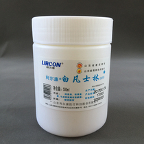 yi with pure white petroleum jelly hand and foot anti-cracking cream anti-cracking Oil moisturizing hand and foot protection anti-dry cracking moisturizer