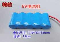 6V1000mA nickel cadmium battery pack 3 Number of vacuum cleaner charging hand electric drill power tools DIY power battery power