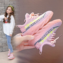 Girls' shoes New children's sports shoes in spring and autumn 2023