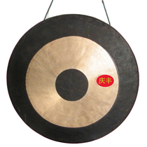 30CM to 1 meter double gongs copying gongs 45 cm copper bronze 50 opening gongs celebrating gongs