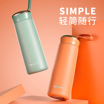 2021 new heat insulation Cup high-value girl students portable small simple fresh 304 stainless steel mesh Red