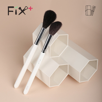 Faith Garfun branch white makeup brush high-gloss brush Blush brush repair brush Animal hair high-gloss brush