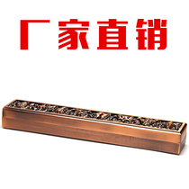 Copper alloy lying incense box household indoor sandalwood stove tea ceremony line incense box incense inserted into agarwood stove line incense furnace length 25cm