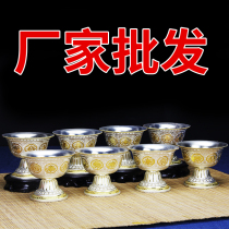 Nepalese craftsmanship Tibetan Buddhist front Eight Confessions Eight Auspicious Pendulum pieces for a cup Holy water glass for a bowl for a large number of water glasses