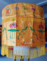 Diameter 1 meter Buddha light Puzhao Bao cover umbrella Buddha statue Bao Ding Hua cover Buddhist crafts embroidery banner custom