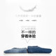 Boot-cut jeans female thin section 2019 spring and summer high waist Korean net red retro ultra-thin micro speaker straight pantyhose Boot-cut jeans female thin section 2019 spring and summer high waist Korean net red retro ultra-thin micro speaker straight pantyhose