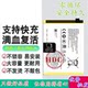 VIVO Y300I 휴대 전화 배터리에 적용 가능 Y300I Y300PRO 배터리 BA90 배터리 BA80 전기 보드 VIVO Y300I 휴대 전화 배터리에 적용 가능 Y300I Y300PRO 배터리 BA90 배터리 BA80 전기 보드