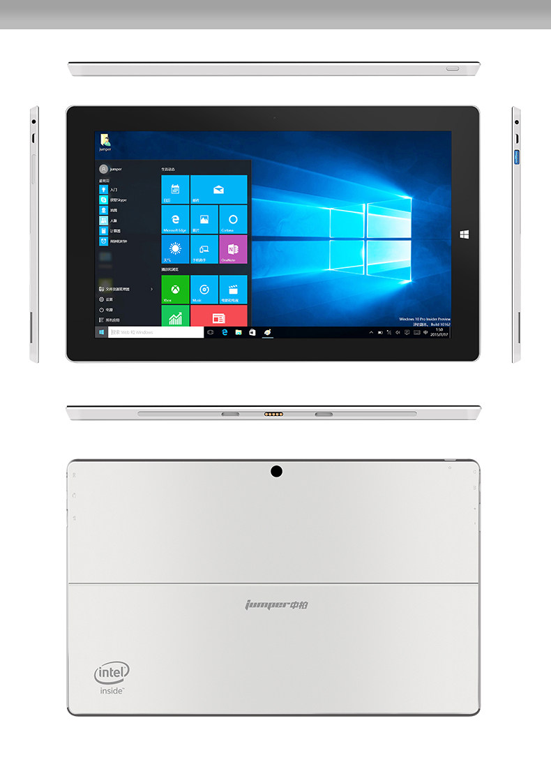 win10平板电脑二合一windows系统四核jumper/中柏ezpad6 plus128g