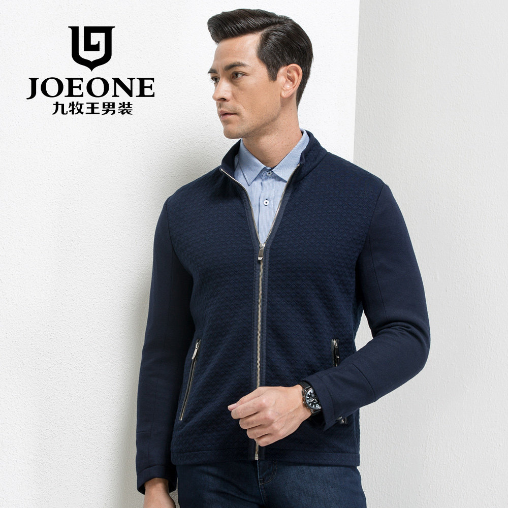 [专柜同款]九牧王男装商务休闲茄克修身版男式上衣外套舒适夹克男
