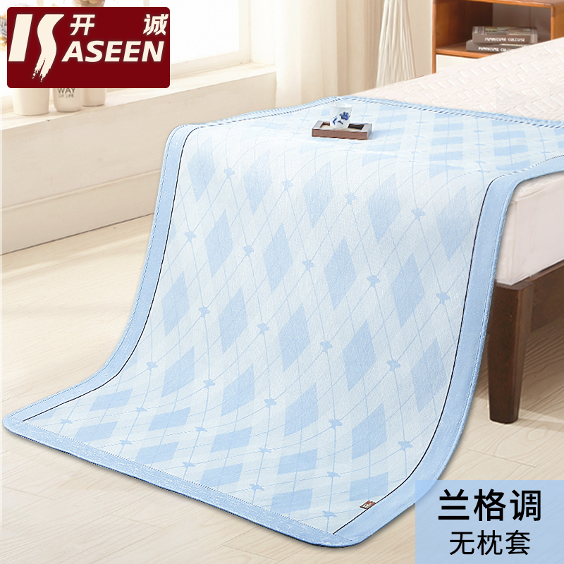 ice silk mat 0.9 m single bed 0.8 student dormitory 1.2 m soft foldable rattan mat 1 m bamboo summer
