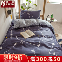 Three sets of pure cotton single bedding on the student dormitory bed