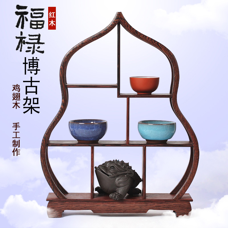 红木小博古架装饰品 鸡翅木质展示架 实木茶具茶壶摆件创意工艺品产品展示图5