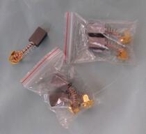 Dust overlord dust-free saw special original cutting motor carbon brush