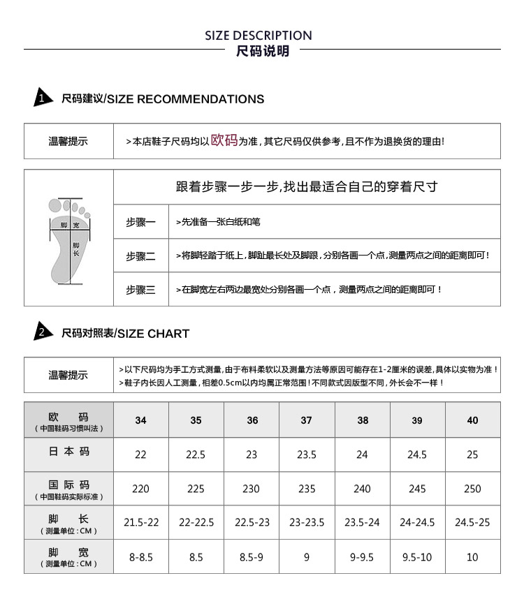 lv包51006價格 jm快樂瑪麗秋季新品潮韓版松糕跟厚底增高高幫帆佈鞋女鞋子51006W lv