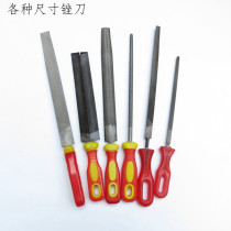 File steel file set woodworking grinding tool triangle semicircle file mini flat contusion knife shackle file