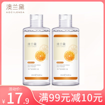 Australia Lauder pregnant women mouthwash maternal month postpartum special lactation pregnancy breath freshening alleviate morning sickness