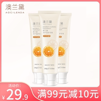 Australian Lauder Toothpaste for pregnant women to relieve morning sickness and halitosis