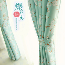 Pastoral printing curtain fabric fabric Wam blossom Korean Blue fresh living room bedroom shade cloth a generation of hair