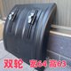 STEYR OMAN JIERGANG DONGFENG 플라스틱 펜더 델롱 트레일러 일반 펜더 머드 펜더 STEYR OMAN JIERGANG DONGFENG 플라스틱 펜더 델롱 트레일러 일반 펜더 머드 펜더