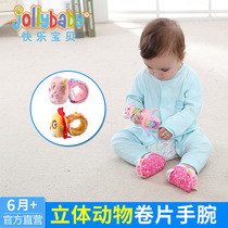 jollybaby 0-1 year old baby toys Baby educational toys Rattle wrist bell (single shot does not send)