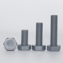 M10-M14 hexagonal corrosion-resistant PVC plastic bolts Plastic screws hexagonal acid-resistant plastic screws
