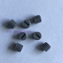 PVC machine meter screw headless screw fastening slotted flat end stop screw M4M5M6