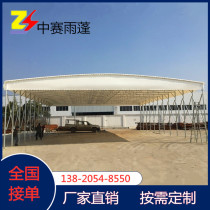 Large telescopic tent Push-pull tent Outdoor activities Mobile storage tent Food stalls BARBECUE shading and rain shelter