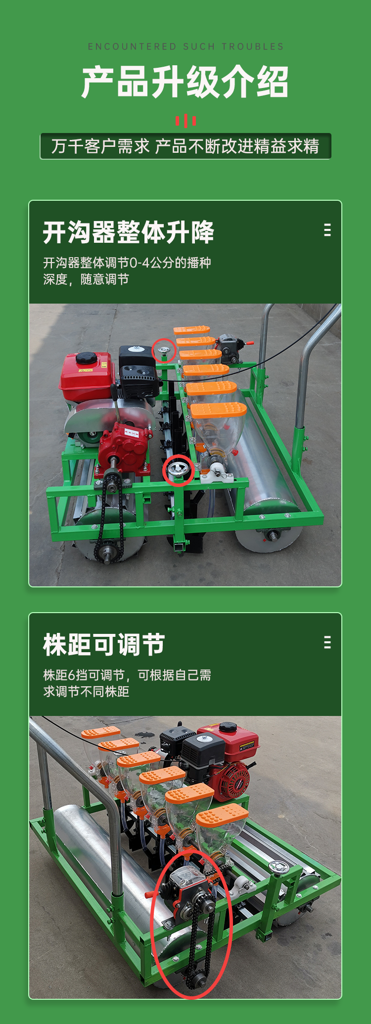 手推型甜菜播种机 手播种机 蔬菜育苗盘播种机生产厂家