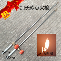 Lengthened version Hotel Kitchen Gas Foci Handmade Electronic Ignition Gun Ignition Bar Kitchen Gas Oven Minster Flame Lighter