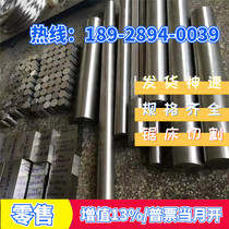 ADC12 aluminum plate YL113 ADC10 383 No. 12 aluminum Y112 aluminum die casting aluminum alloy aluminum rod block