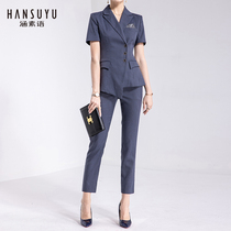 Suit suit female summer fashion gray professional wear temperament business workplace ladies work clothes civil servant formal wear