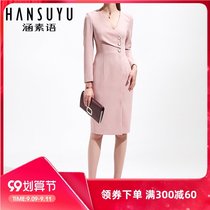 High-end professional dress women fashion slim temperament dress business dress jewelry store overalls art test set