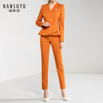 Suit suit female fashion high-end host professional wear temperament goddess fan interview formal dress beautician overalls