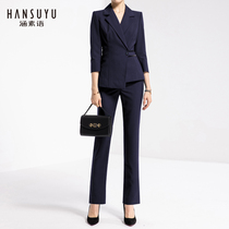 Professional suit female fashion western style high-end sense suit temperament president ol business suit interview formal suit overalls